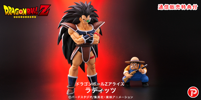 ドラゴンボール フィギュア まとめ売り-