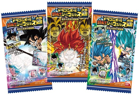 【ドラゴンボールヒーローズ】融合/合体戦士 シークレット SEC まとめ売り michikusa-store_z1-02146