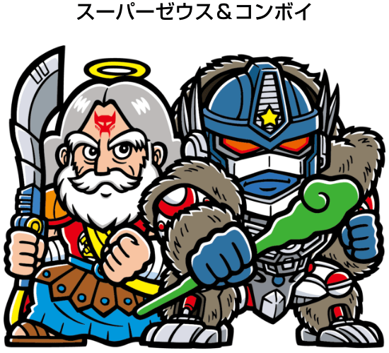 ビックリマンの日ファン感謝DAY【トランスフォーマー/ゾイド