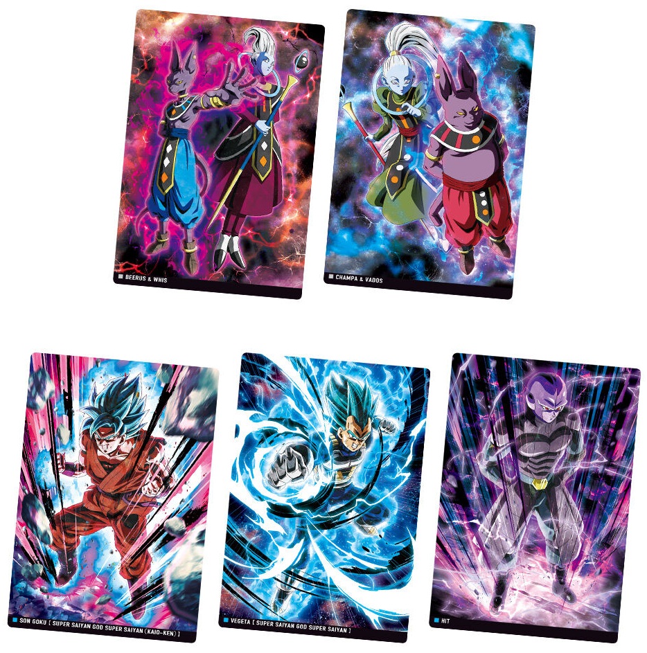 ドラゴンボール　イタジャガ　カード イタジャガ ドラゴンボール vol.8 全30種 カード画像【シークレット