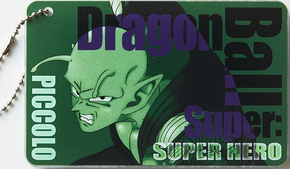 ドラゴンボール超 スーパーヒーロー『Tカード・スライドカード