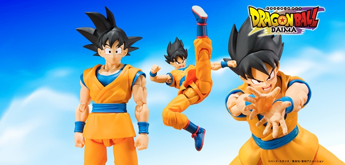 ドラゴンボールDAIMA S.H.Figuarts 孫悟空-DAIMA-【商品仕様