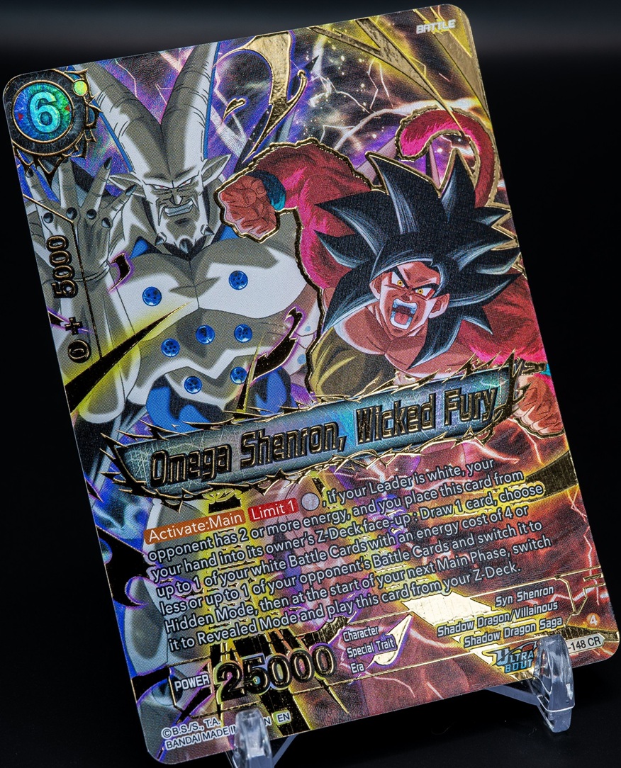 ドラゴンボール超カードゲーム マスターズ ULTRA-BOUT FEARSOME RIVALS