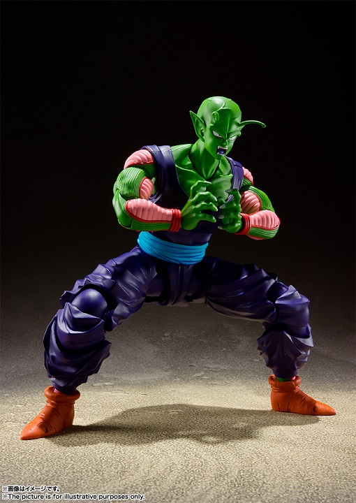 ドラゴンボールZ S.H.Figuarts ピッコロ-誇り高きナメック星人