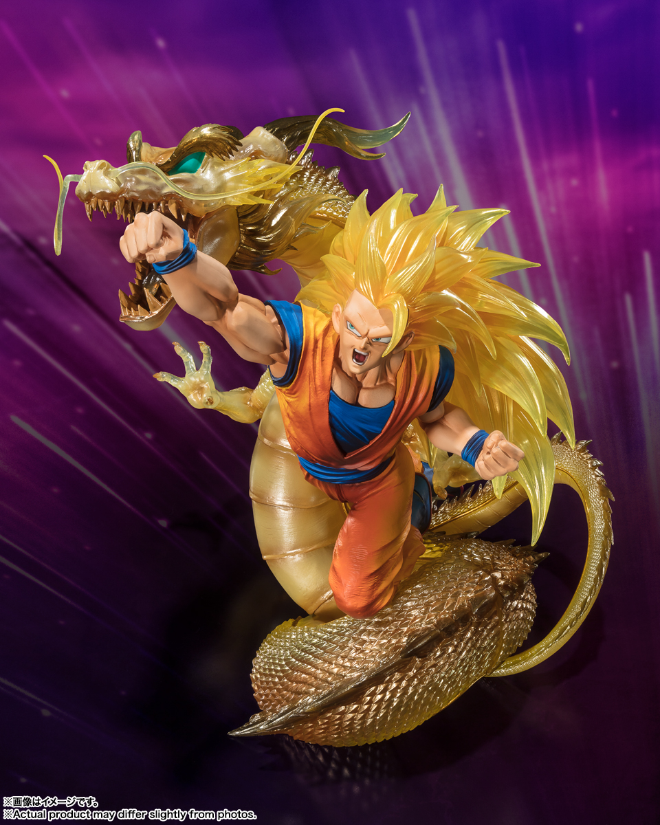 ドラゴンボールZ フィギュアーツZERO [超激戦] スーパーサイヤ人