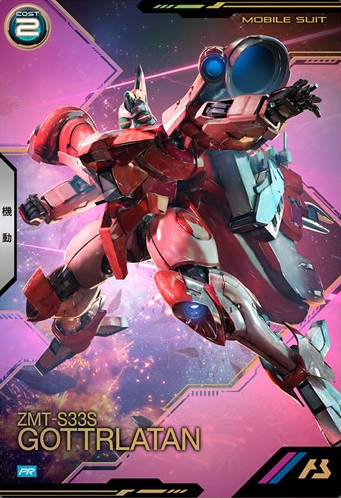アーセナルベース3rdアニバーサリー未開封 BANDAI 機動戦士ガンダム アーセナルベース 3rd Anniversary Set
