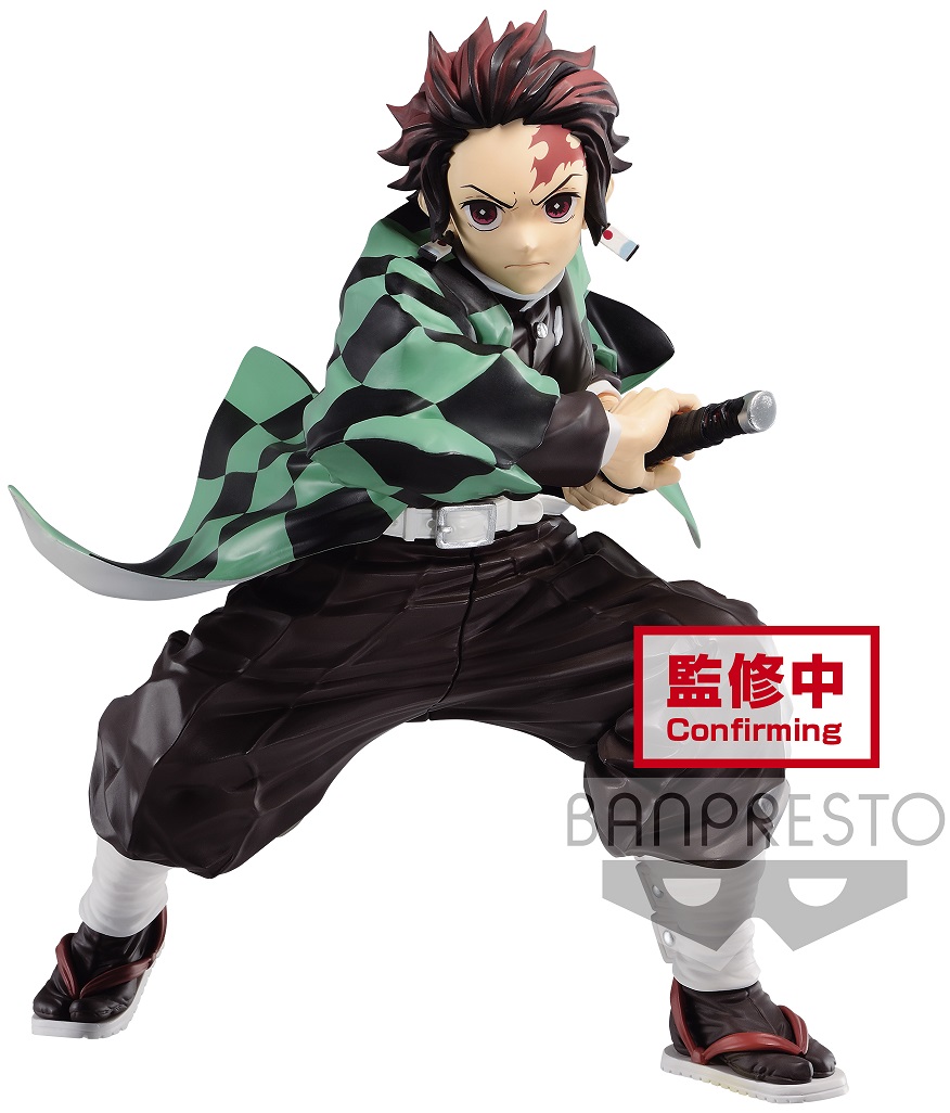 鬼滅の刃 21年12月フィギュア リスト Maximatic Qposket ぽふっと つむりずむ モアプラスミニ Toonize おひるねこ ちょこのせ 遊戯王 ドラゴンボール通販予約情報局