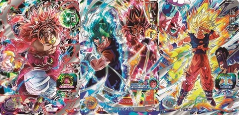 u*b様 SDBH まとめ売り 楽天市場】【中古】 〇 ドラゴンボールヒーローズ 仮面のサイヤ