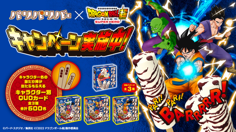 5dbc2c6b-s.png