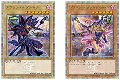 遊戯王 QUARTER CENTURY CHRONICLE side:UNITY【サンダー 遊戯王 QUARTER CENTURY CHRONICLE side:UNITY【サンダー