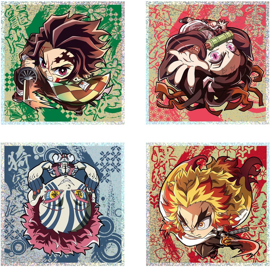 鬼滅の刃ディフォルメシールウエハース 其ノ九 全35種 シール画像