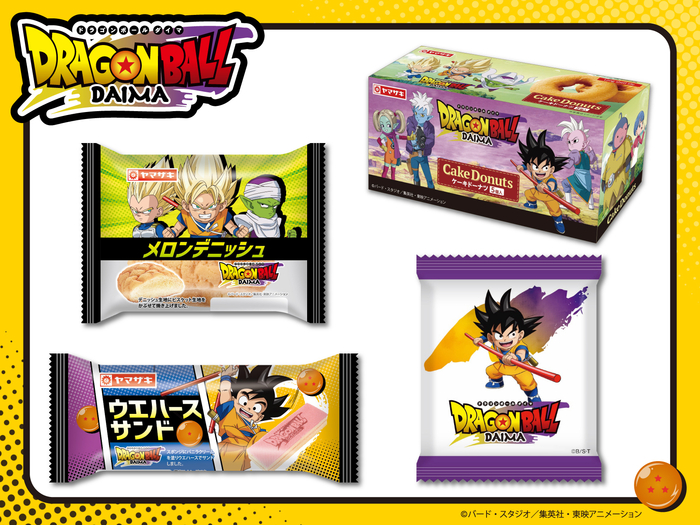 ドラゴンボールDAIMA×山崎製パン コラボ ケーキドーナツ／メロン