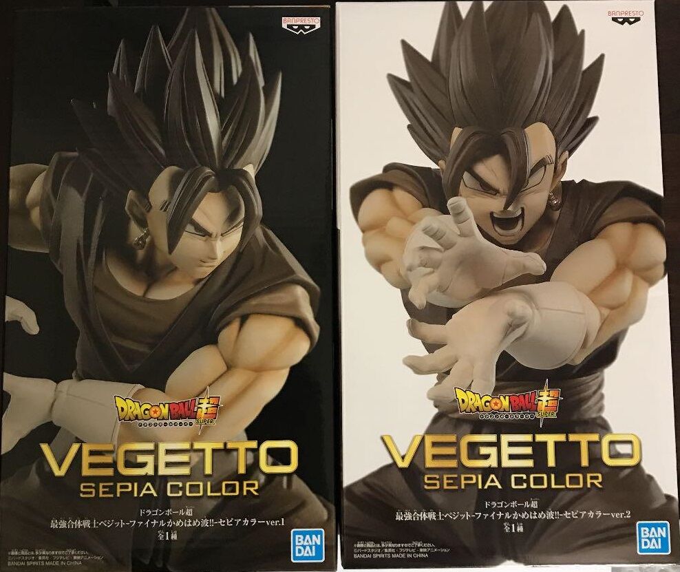 各100体限定 最強合体戦士ベジットーファイナルかめはめ波 セピアカラーver メルカリ ヤフオク相場 外箱 当選案内書 シリアルナンバー画像 遊戯王 ドラゴンボール通販予約情報局 各100体限定 最強合体戦士ベジットーファイナルかめはめ波 セピアカラーver メルカリ ヤフオク相場 外箱 当選案内書 シリアルナンバー画像 遊戯王 ドラゴンボール通販予約情報局