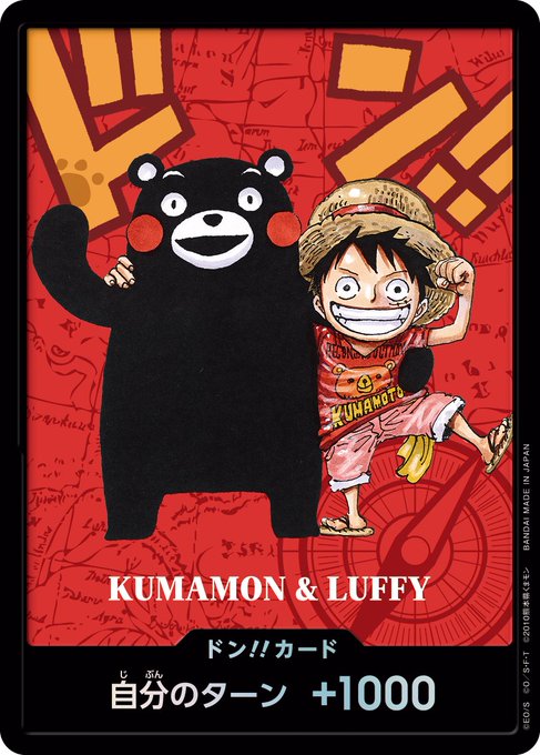 zb1 一直娯 熊抱特典 中華 トレカ 7枚 zb1 一直娯 熊抱特典 中華 トレカ 9枚 ZB1 NEVER SAY NEVER タワレコ