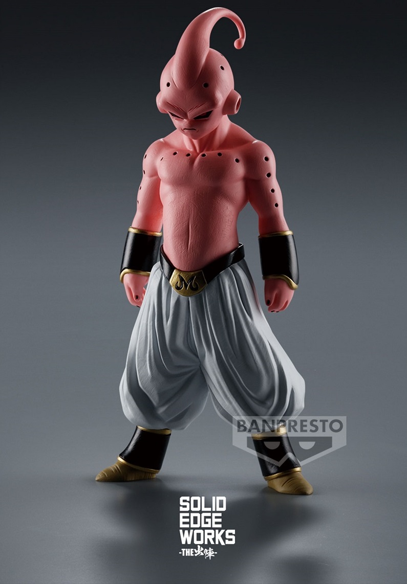 New!! ドラゴンボールプライズフィギュア ３３体　まとめ売り　【新品未開封】 楽天市場】ドラゴンボール超 BLOOD OF SAIYANS SPECIAL XX
