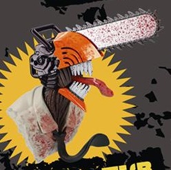劇場版『チェンソーマン レゼ篇』モーションマグネットコレクション 5