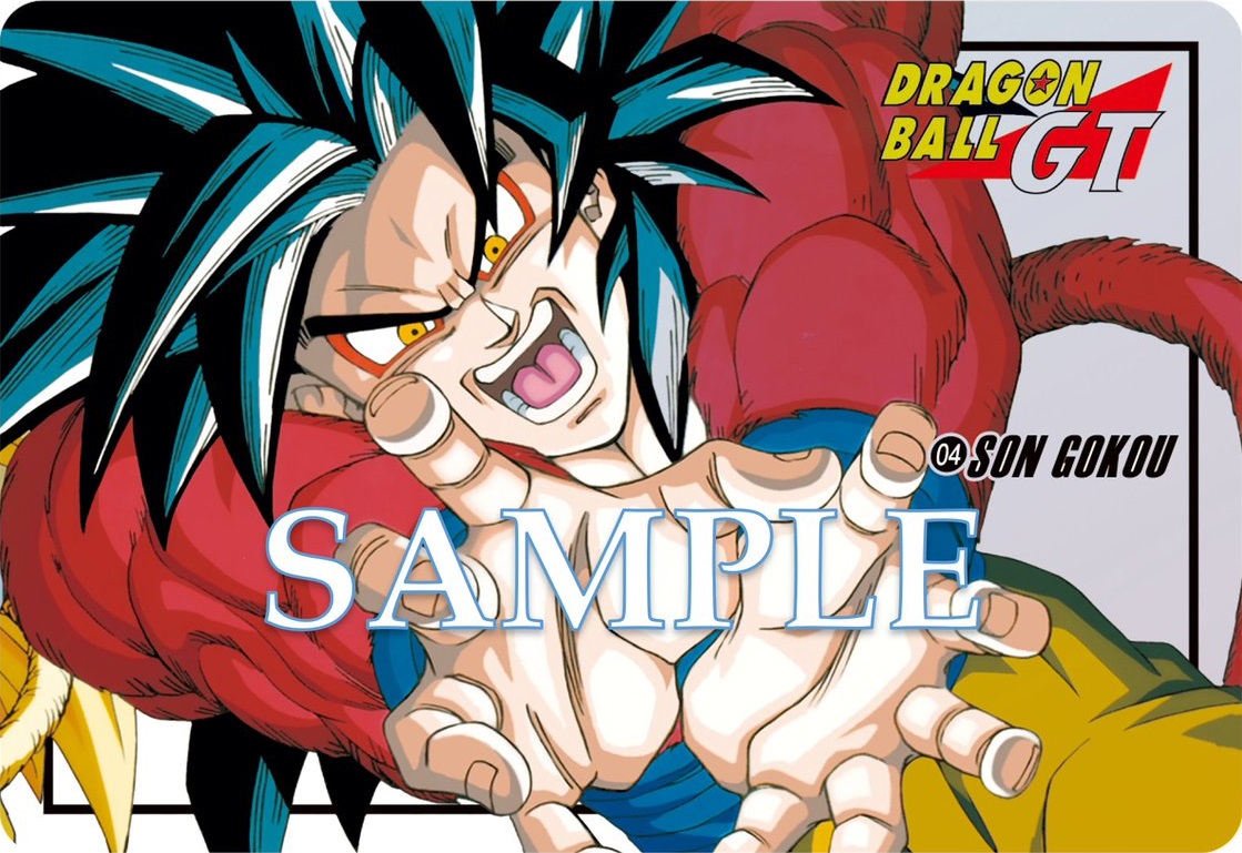 カードダス ドラゴンボール スーパーバトル Premium set Vol.5 カードダス ドラゴンボール スーパーバトル Premium set Vol.5