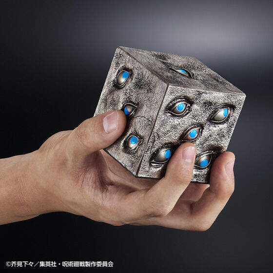 呪術廻戦 特級呪物 獄門疆【商品仕様・画像 公開】本日(29日)16時より