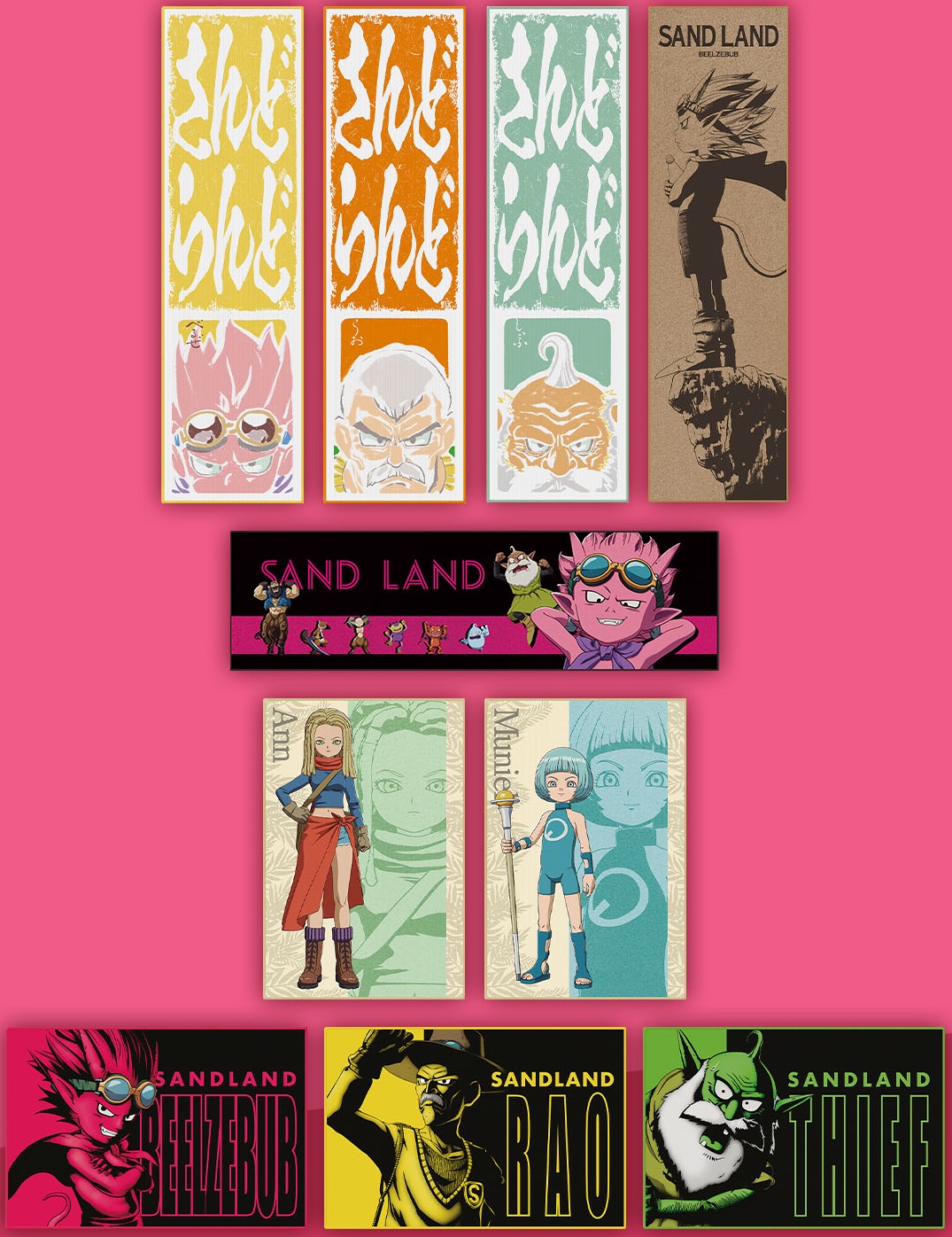 一番くじ SAND LAND: THE SERIES【フィギュアの別角度画像/開発 一番くじ SAND LAND: THE SERIES【フィギュアの別角度画像/開発