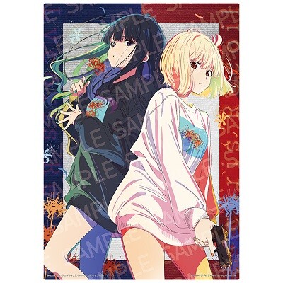 一番くじ リコリス・リコイル【再販売の詳細 公開】 : 遊戯王