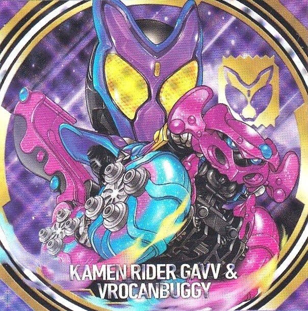 仮面ライダーシリーズ シールウエハースvol.2 全32種 シール画像