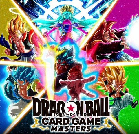 ドラゴンボール超カードゲーム マスターズ ULTRA-BOUT Series 04