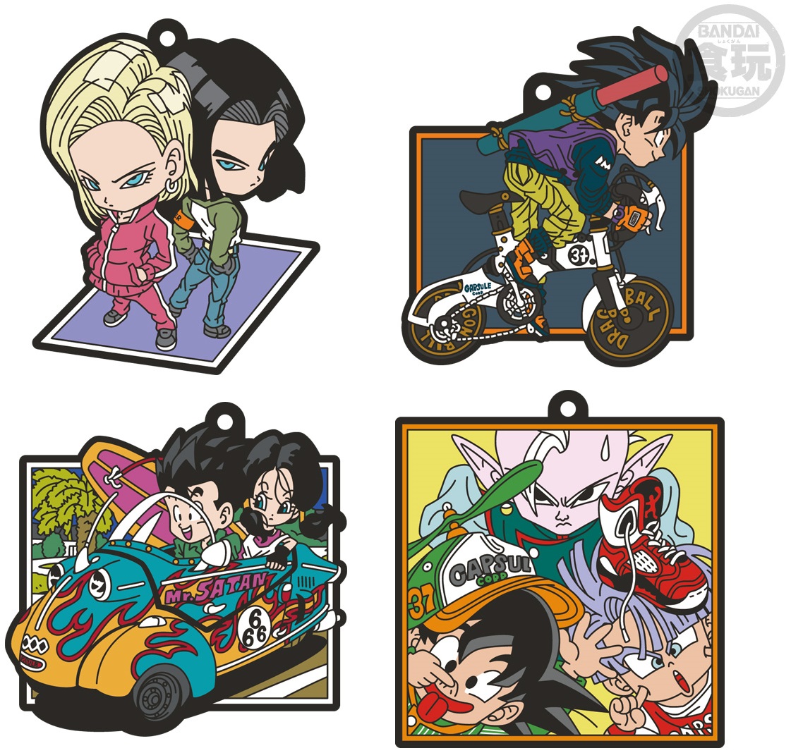 ドラゴンボール ラバマスARTグミ2【パッケージ＆商品画像(3枚) 公開