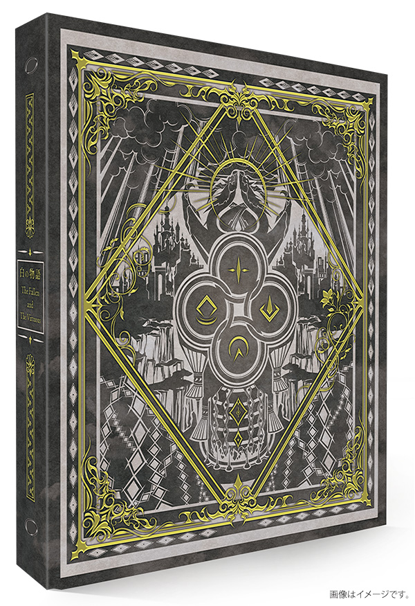 遊戯王 COMPLETE FILE-白の物語-【バインダーの中表紙裏面に 遊戯王 COMPLETE FILE-白の物語-【バインダーの中表紙裏面に
