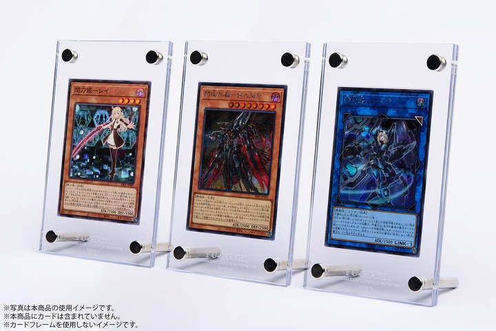 カードディスプレイケースセット コナミスタイルにて予約受付 カードディスプレイケースセット コナミスタイルにて予約受付