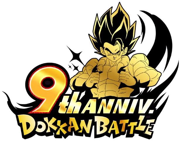 ドラゴンボールZ ドッカンバトル 9周年記念ファンミーティング ドラゴンボールZ ドッカンバトル 9周年記念ファンミーティング