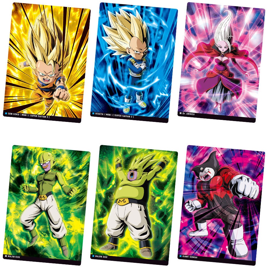 イタジャガ ドラゴンボール vol.6 全30種 カード画像【商品仕様 イタジャガ ドラゴンボール vol.6 全30種 カード画像【商品仕様