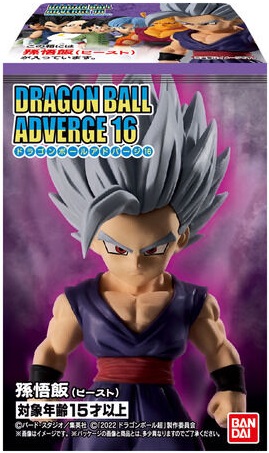 新品未開封】ドラゴンボールアドバージ16 孫悟飯(ビースト