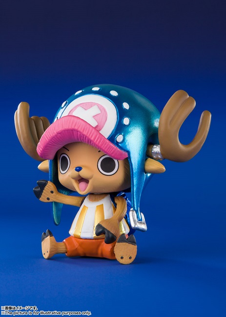 ワンピース フィギュアーツZERO トニートニー・チョッパー(Special