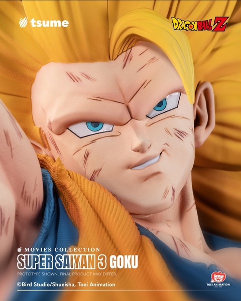 ドラゴンボールZ 超サイヤ人3孫悟空 MOVIES COLLECTION 1/4スケール