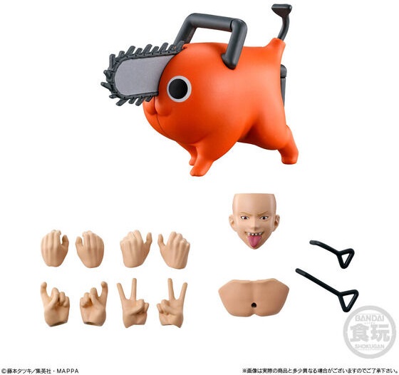 SMP Kit Makes Pose チェンソーマン【商品仕様・画像 公開】6月発売