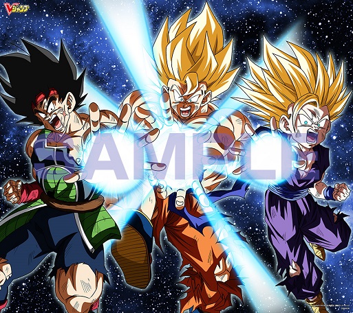 レトロ品 アニメ「ドラゴンボール」月刊雑誌Vジャンプ付録