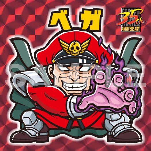 ストリートファイター 俺より強いやつらの世界展「キャラクター ストリートファイター 俺より強いやつらの世界展「キャラクター