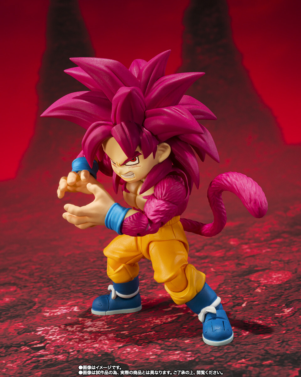 ドラゴンボールDAIMA S.H.Figuarts スーパーサイヤ人4孫悟空