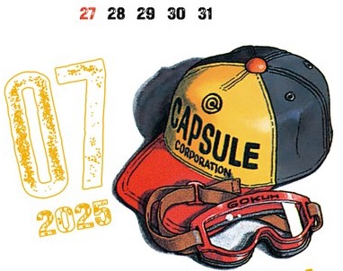 毎日サタンカレンダー　24名限定　ドラゴンボール　公式twitterキャンペーン 日めくり ＃毎日サタンカレンダー をプレゼント！ Twitter