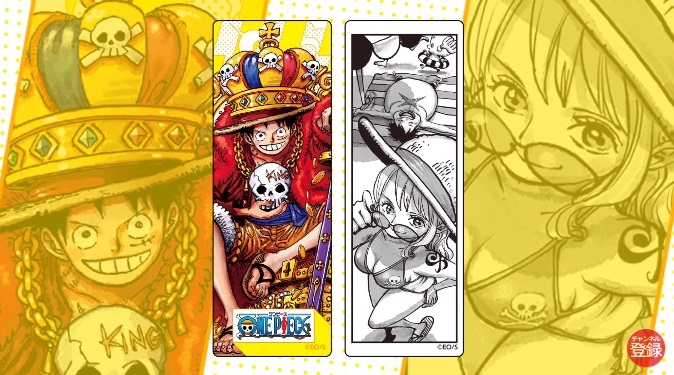 ナツコミ2024 今年は描き下ろしイラスト入りレンチキュラーしおりが