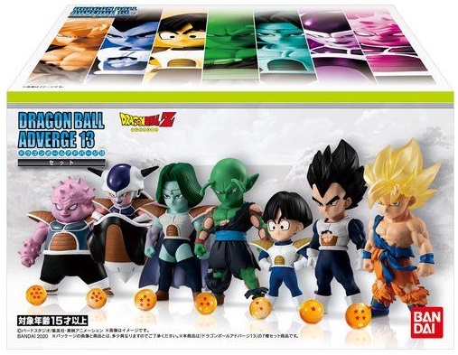 ドラゴンボールアドバージ13【パッケージ画像 追加】10/1更新 : 遊戯王