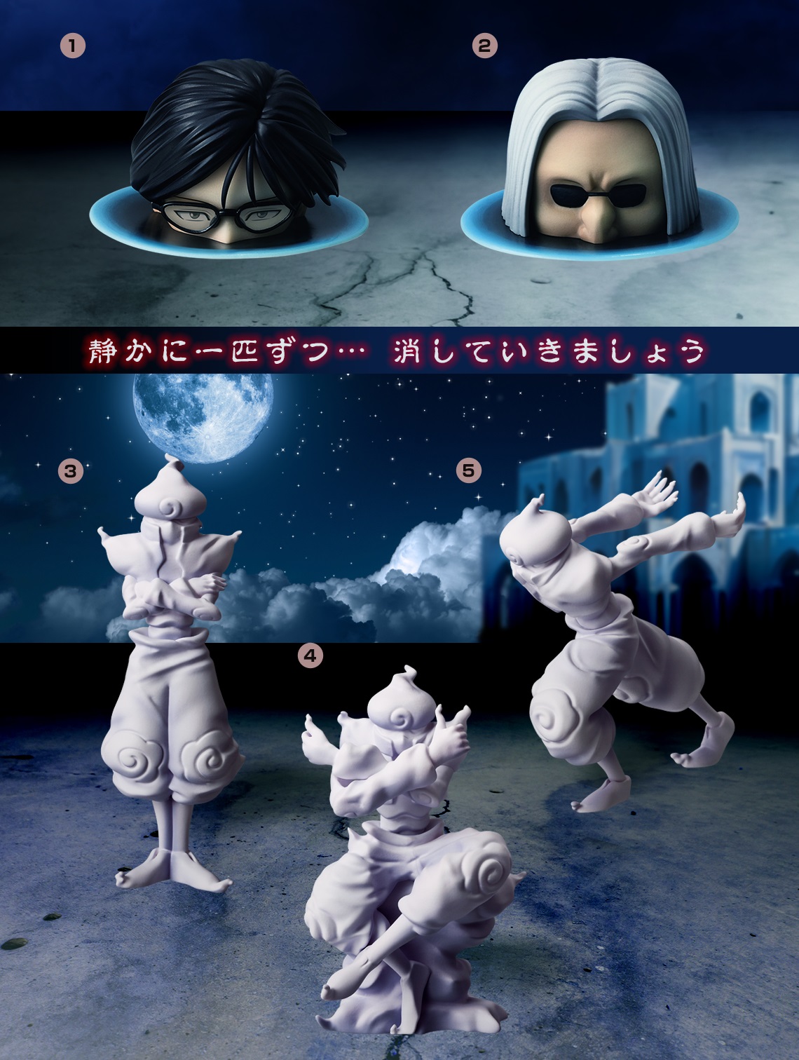 一番くじ HUNTER×HUNTER CHMERA ANT ACD賞　セット 一番くじ HUNTER×HUNTER CHMERA ANT ABCDE賞 セット 一番くじ