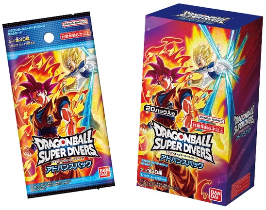 ドラゴンボール　スーパーダイバーズ　アドバンスパック　未開封　5BOX BANDAI 新品未開封 送料無料 ドラゴンボールスーパーダイバーズ