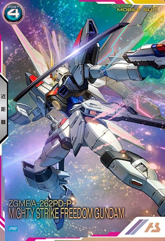 機動戦士ガンダム アーセナルベース 3rd Anniversary Set【商品