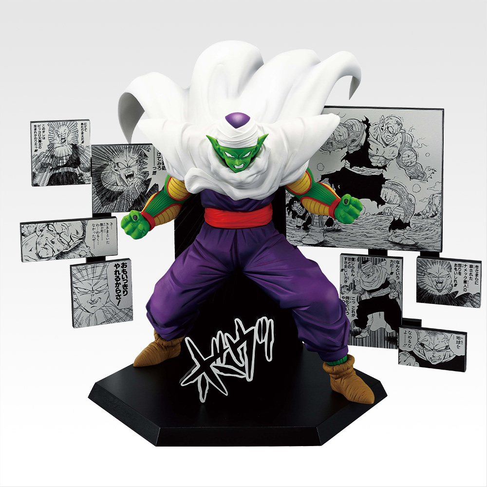 一番くじドラゴンボール　レアアソート4点 一番くじ ドラゴンボール A賞 孫悟空 レアアソート - メルカリ