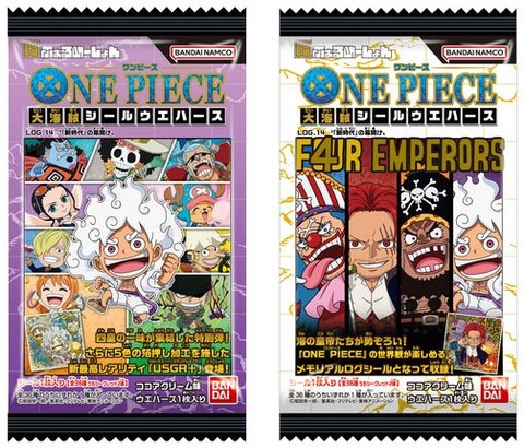 ワンピース大海賊シールウエハースLOG.14 全39種 シール画像