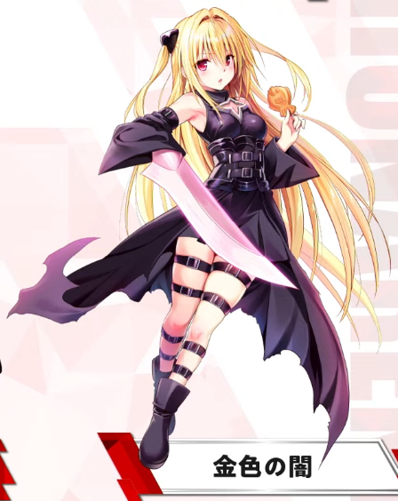 ★To LOVEる★矢吹健太朗★特大バスタオル/タペストリー★スーパーレア★ ブースターパック To LOVEる-とらぶる- Memory of Heroines
