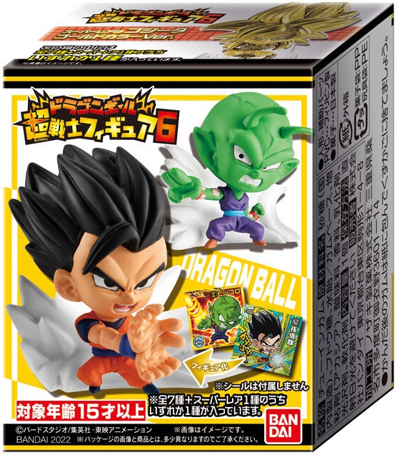 (未開封)Glitter&Glamorous　ドラゴンボール　フィギュア　6種 ドラゴンボール フィギュア6種 - メルカリ