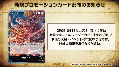 670da277-s.png