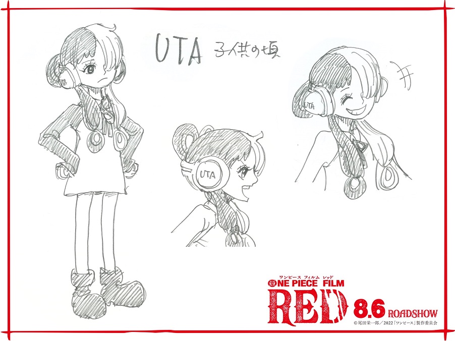 One Piece Film Red 尾田栄一郎先生描きおろし ウタの子供時代の設定画 遊戯王 ドラゴンボール通販予約情報局 One Piece Film Red 尾田栄一郎先生描きおろし ウタの子供時代の設定画 遊戯王 ドラゴンボール通販予約情報局